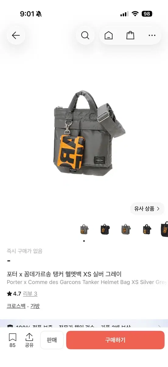 thumbnail-6